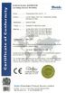 Porcellana Zhejiang Haoke Electric Co., Ltd. Certificazioni
