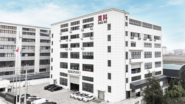 Facciata dell'azienda